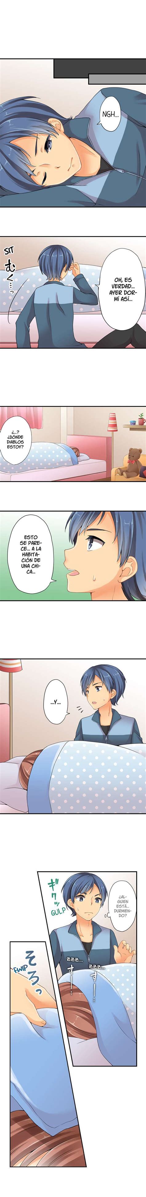 Le di mi primera vez a mi hermano .